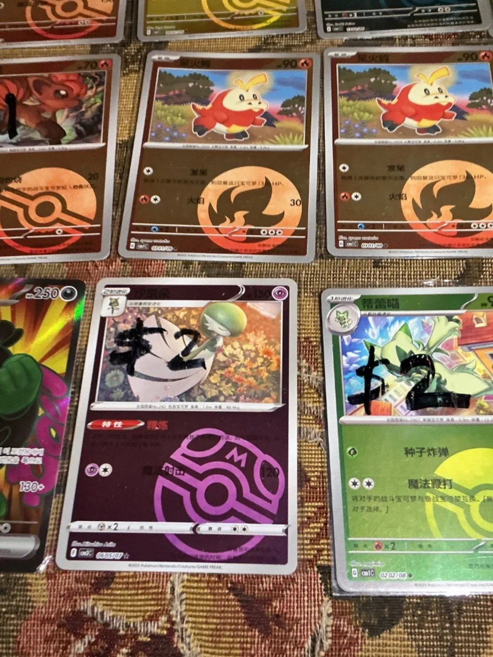 23 Chinese Pokemon holo and reverse holos pokeball symbol Rotary and Ex cards